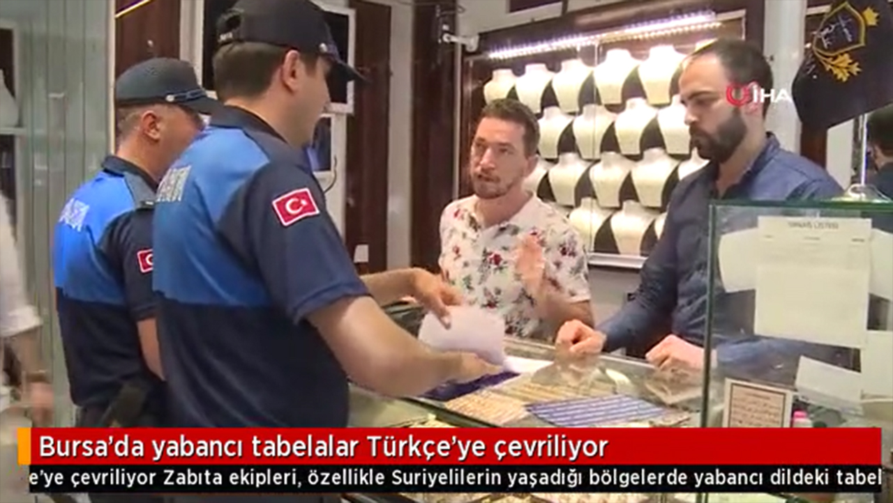 السلطات التركية تنذر أصحاب المطاعم والمحلات السورية في بورصة لاستبدال اللافتات المحالفة