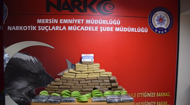 السلطات التركية  تحبط محاولة إدخال 83 كيلو غراماً من الكوكايين إلى البلاد
