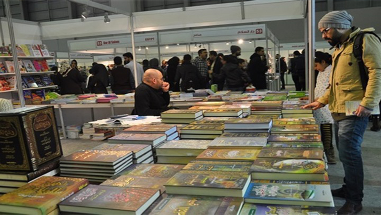 إسطنبول.. افتتاح المعرض الدولي للكتاب العربي