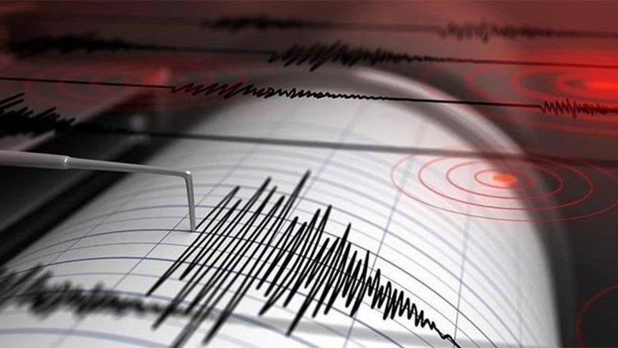زلزال بقوة 4 درجات بمدينة أضنة