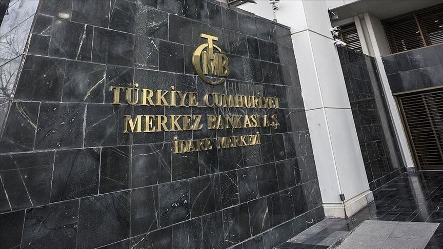 البنك المركزي التركي: انخفاض تأرجح الليرة ونسب الفائدة