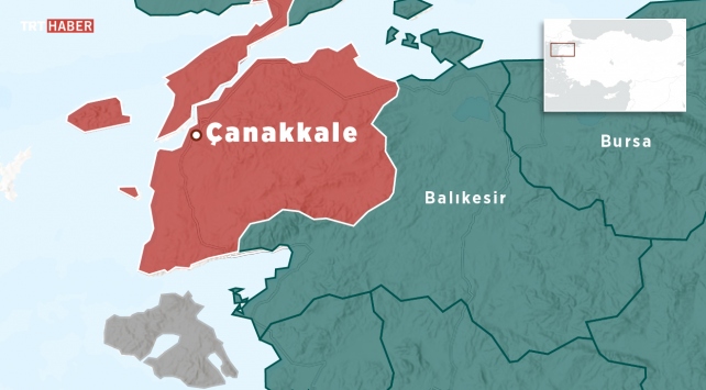 زلزال يضرب ولاية جناق قلعة شمال غربي تركيا