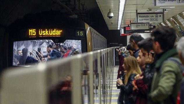 إسطنبول.. وسائل النقل العام مجانية الأربعاء المقبل