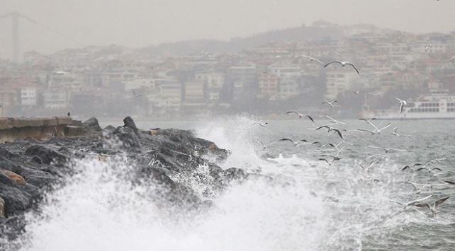 “الأرصاد التركية” تحذر من “عاصفة قوية” بمعظم أنحاء البلاد
