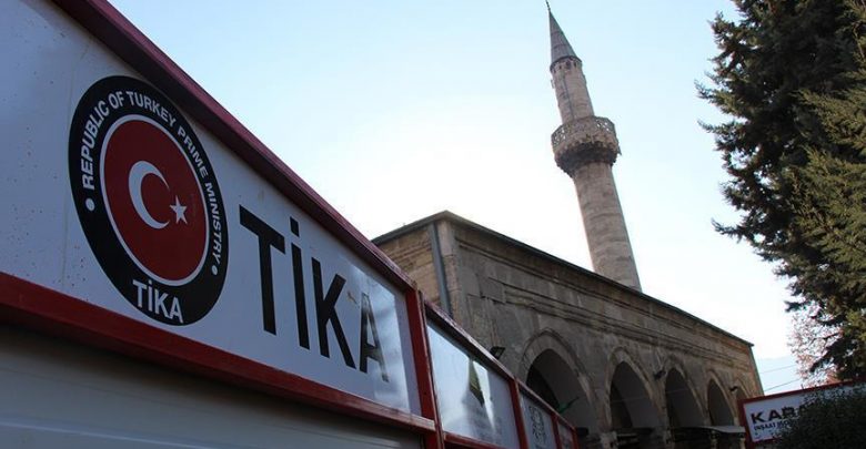 تيكا التركية تنفذ 30 ألف مشروع وفعالية منذ تأسيسها