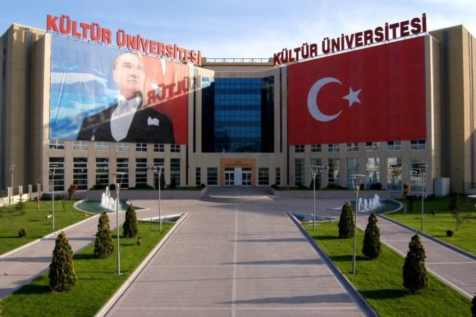تمديد تعليق دوام الجامعات التركية حتى نهاية الفصل الحالي