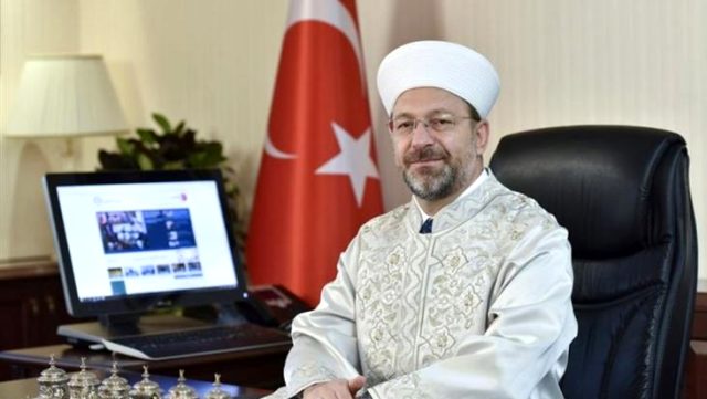 رئاسة الشؤون الدينية التركية ترفع شكوى جنائية ضد نقابة محامي أنقرة.. ما القصة؟