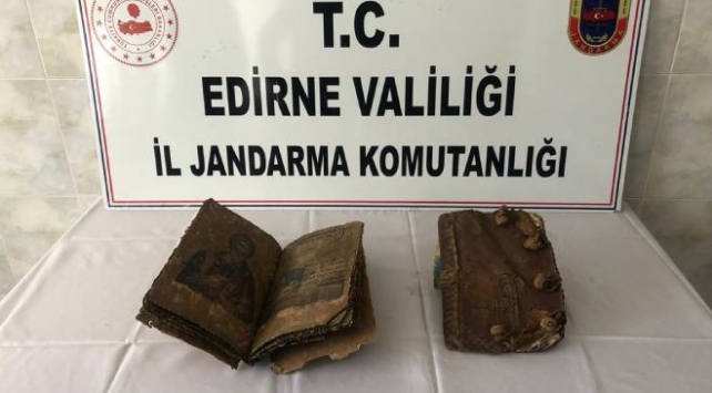 السلطات التركية تضبط مقتنيات أثرية يقدر عمرهما بـ 500 عام بولاية أدرنة