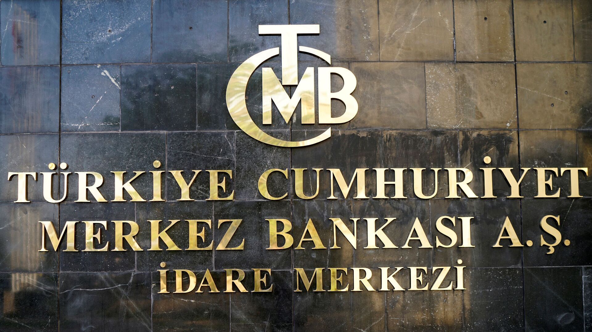 “المركزي التركي” يخفض الفائدة إلى 8.25 بالمئة