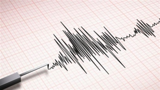 زلزال بقوة 4 درجات يضرب جنوبي تركيا