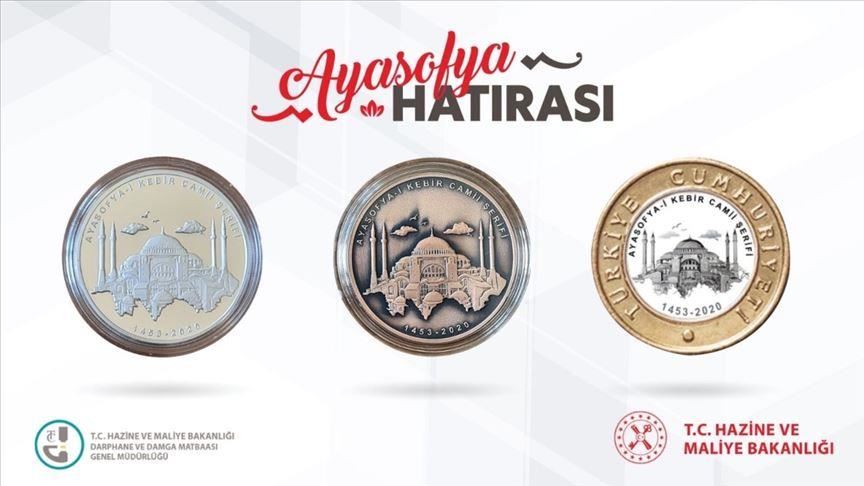 تركيا تصدر ليرات جديدة لتخليد ذكرى افتتاح جامع آيا صوفيا