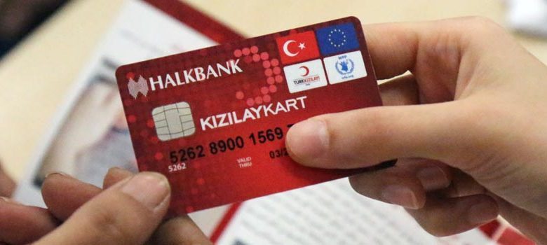 تفاصيل.. الهلال الأحمر التركي يعلن عن زيادات مالية قادمة للسوريين “هذا الشهر”