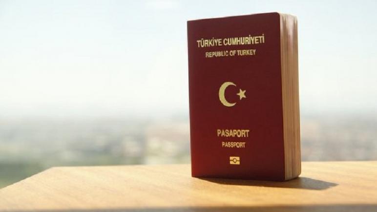 اللجنة السورية التركية المشتركة تصدر بياناً بشأن حذف طلبات الجنسية التركية للاجئين السوريين