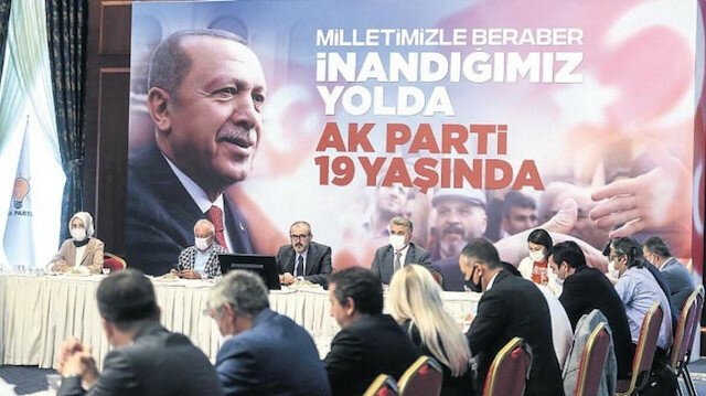 “العدالة والتنمية” التركي.. 19 عاماً تحديات وإنجازات
