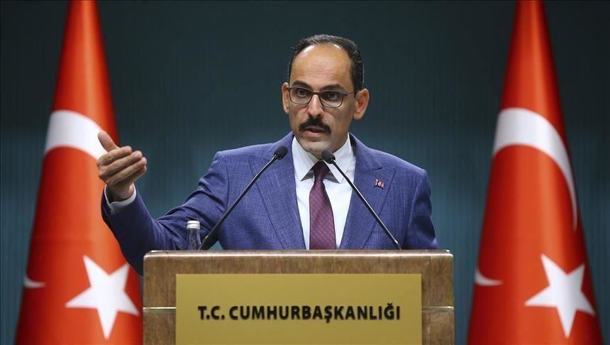 الرئاسة التركية تستنكر حرق القرآن الكريم بالسويد