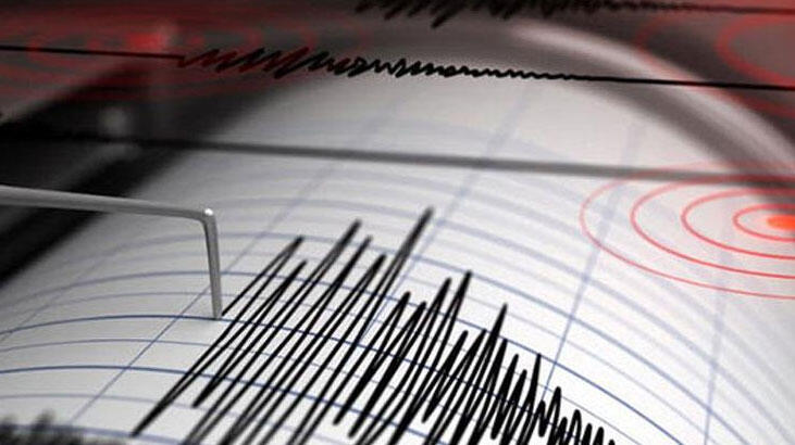زلزال بقوة 4.4 درجات يضرب شرقي تركيا