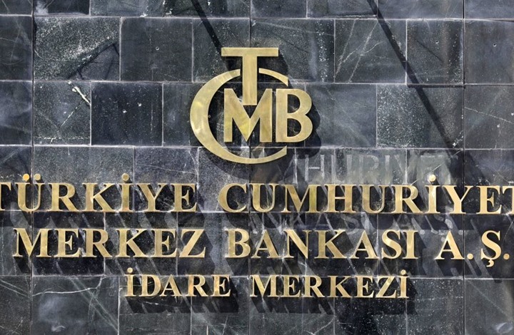 المركزي التركي يقر زيادة فوق المتوقع للفائدة