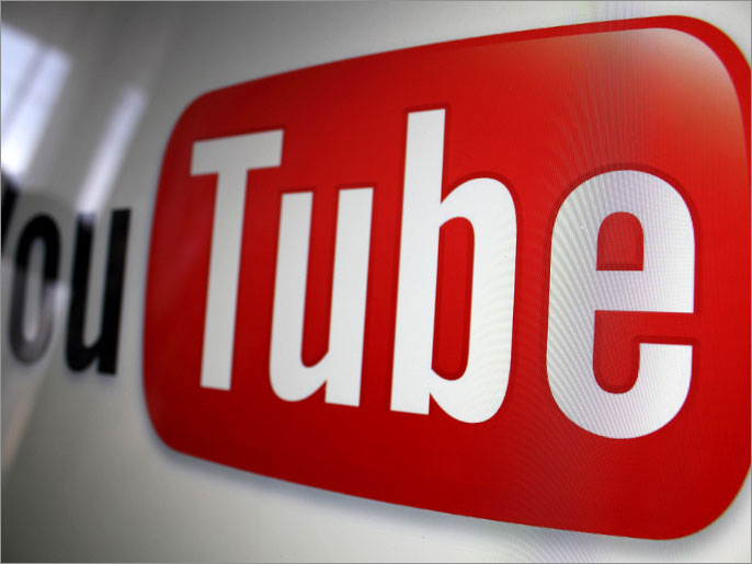 “يوتيوب” تشرع بتعيين ممثل لها في تركيا