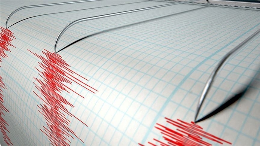 زلزال بقوة 4.2 درجة شعر به سكان ولاية تركية