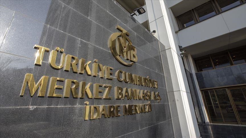 لا بيع أو شراء.. قرار هام من البنك المركزي التركي بشأن الليرة