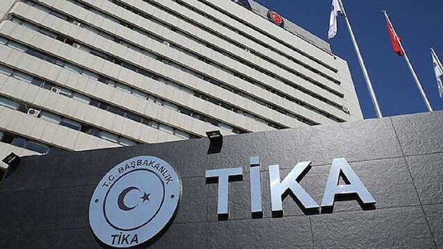 “تيكا” التركية تقدم مساعدات طبية لمستشفى بتونس