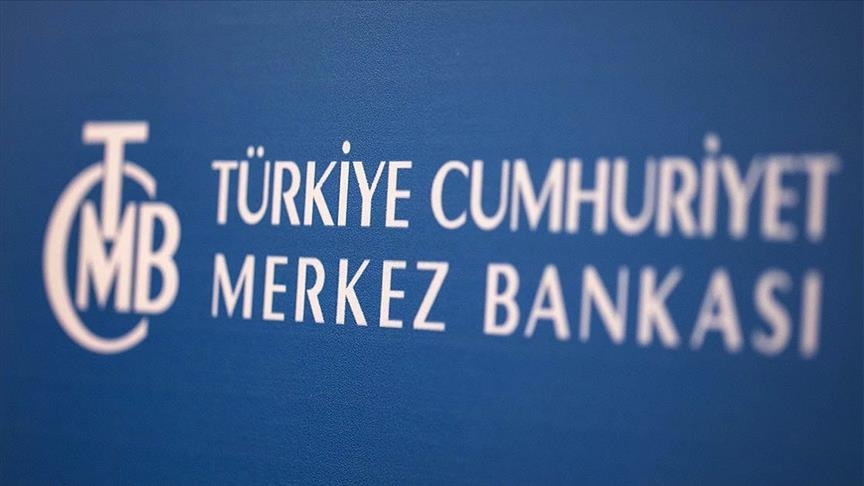 المركزي التركي يبقي الفائدة عند 17 بالمئة