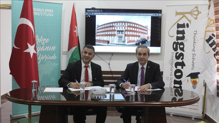 لأول مرة.. اتفاقية لتدريس اللغة التركية بمدارس خاصة في الأردن