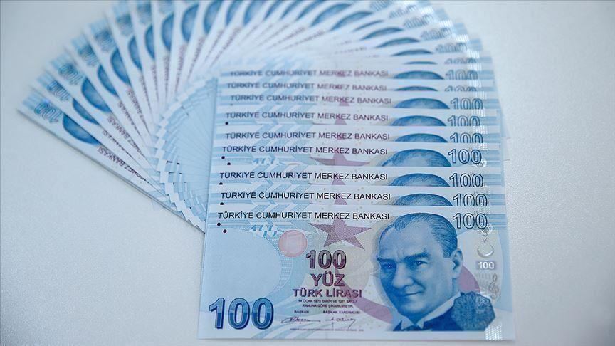 سعر صرف الليرة التركية مقابل بقية العملات الأجنبية