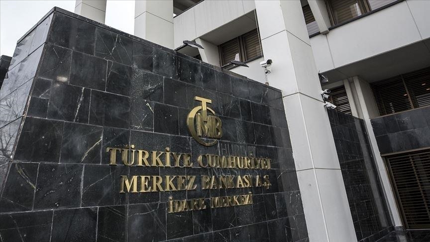 أردوغان يقيل رئيس البنك المركزي التركي