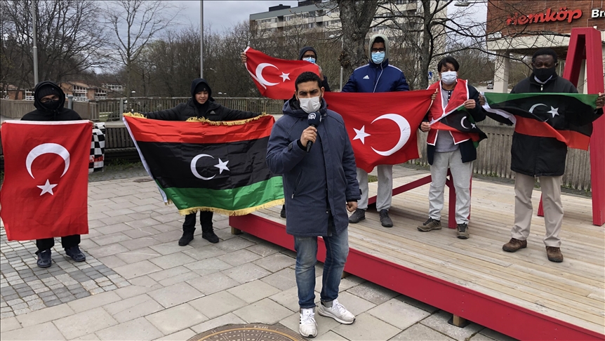 السويد.. ليبيون يرحبون بدعم تركيا للحكومة بلادهم
