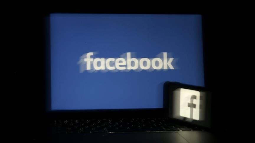 تركيا.. هيئة حماية البيانات الشخصية تطلق تحقيقًا حول “فيسبوك”