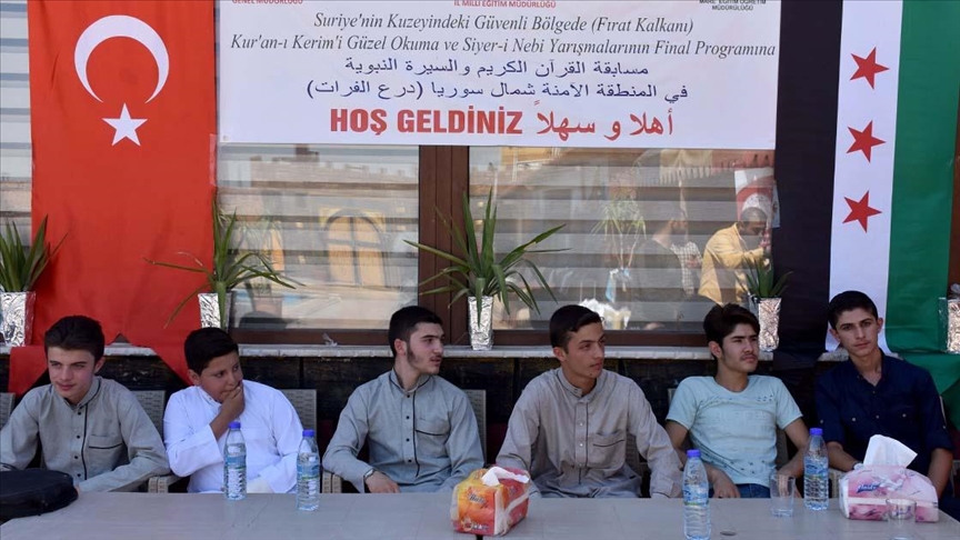 “التعليم” التركية تنظم مسابقة لتلاوة القرآن في الشمال السوري