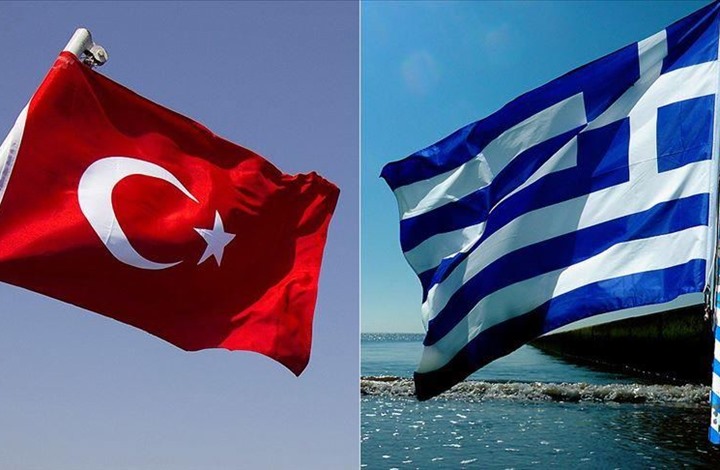 تركيا تقدم شكوى ضد اليونان في الأمم المتحدة