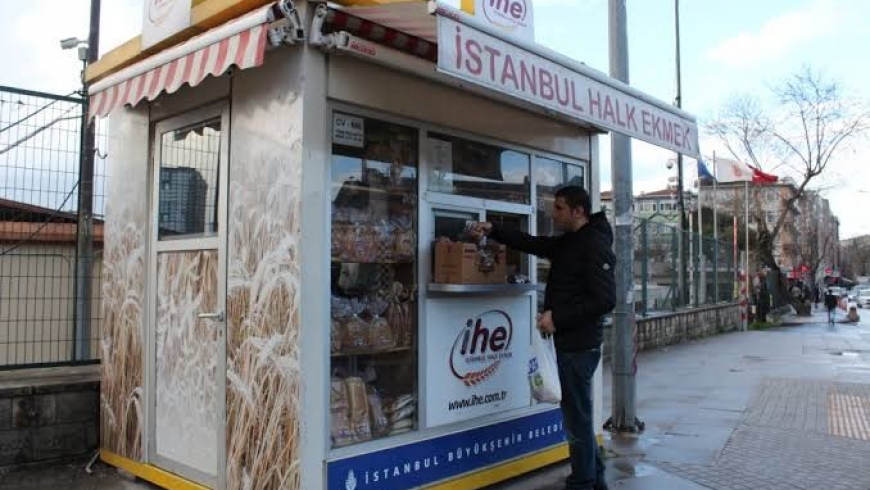 بلدية إسطنبول ترفع أسعار الخبز بدءاً من الغد
