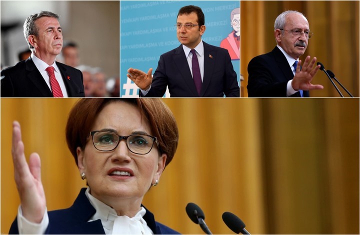 بوادر صراع بين أقطاب المعارضة على الترشح لرئاسة تركيا