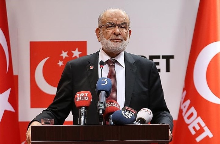 هل يترك كارامولا أوغلو زعامة حزب “السعادة” التركي؟