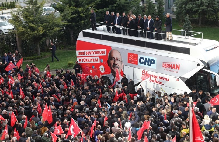 أكبر حزب معارض بتركيا يعلن مرشحه لمنافسة أردوغان بالرئاسة