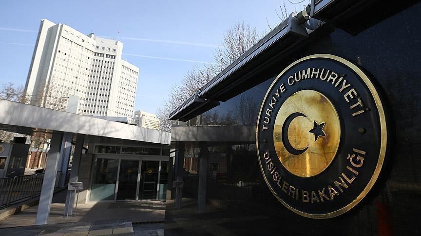أنقرة: قرار البرلمان الأوروبي بشأن تركيا مثال آخر للتحيز
