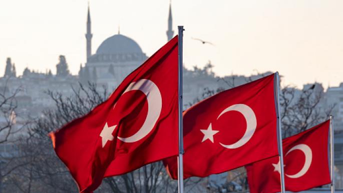 116 حزباً سياسياً ناشطاً في تركيا