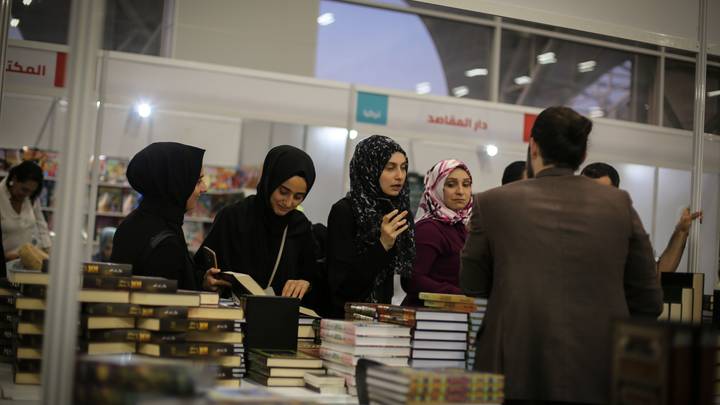 إسطنبول.. افتتاح معرض الكتاب العربي في نسخته السادسة