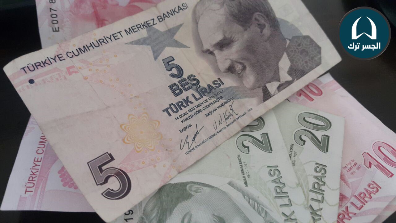 سعر صرف الليرة التركية أمام الدولار الأحد 17-10-2021
