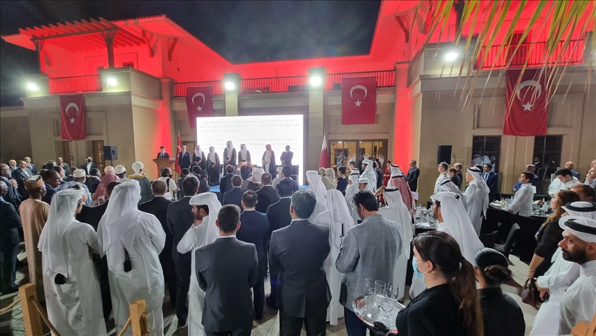 السفارة التركية في الدوحة تحتفل بالذكرى 98 لتأسيس الجمهورية
