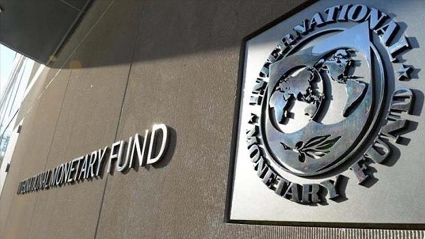“النقد الدولي” يرفع توقعاته لنمو اقتصاد تركيا إلى 9 بالمئة