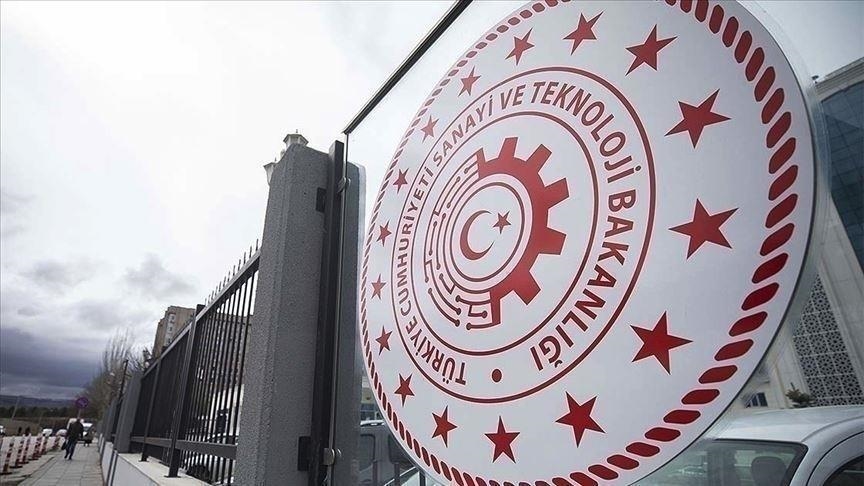 تركيا تمنح 927 شهادة حوافز استثمارية في آب