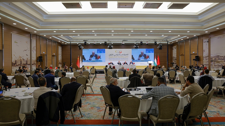 إسطنبول.. انطلاق مؤتمر “الصين والقضية الفلسطينية”