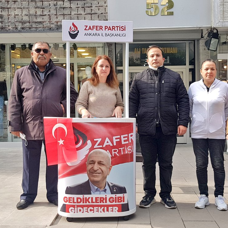 السلطات التركية توقف حملة توقيع أطلقها حزب معارض لإعادة اللاجئين السوريين إلى بلادهم