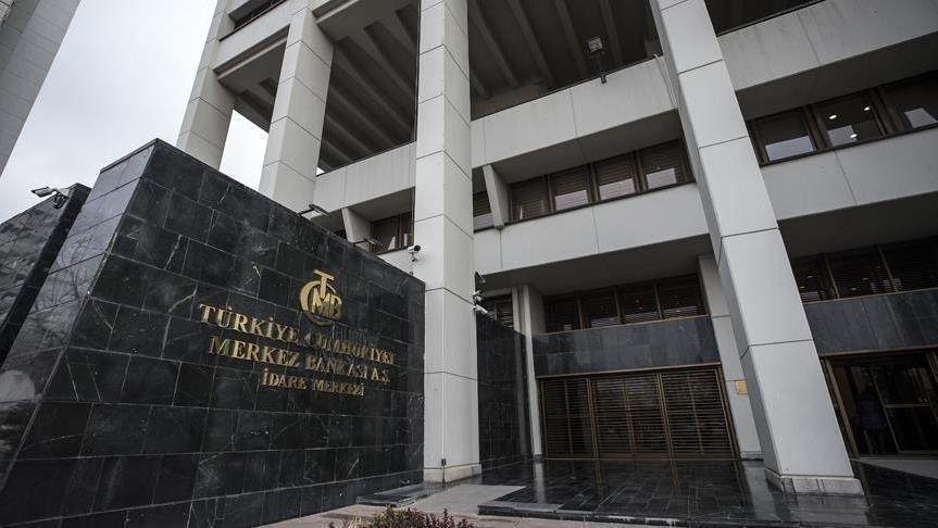 البنك المركزي التركي يوقع اتفاقية لتطوير التعاون في القضايا المصرفية المركزية