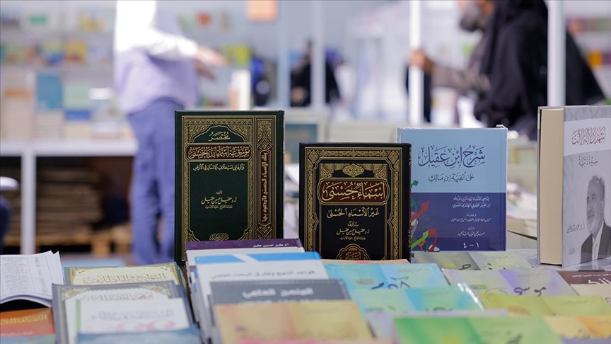 إسطنبول تستضيف “أيام الكتاب والثقافة العربية الدولي”
