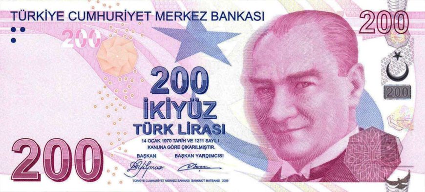 سعر صرف الليرة التركية مقابل الدولار واليورو اليوم الجمعة 29-4-2022