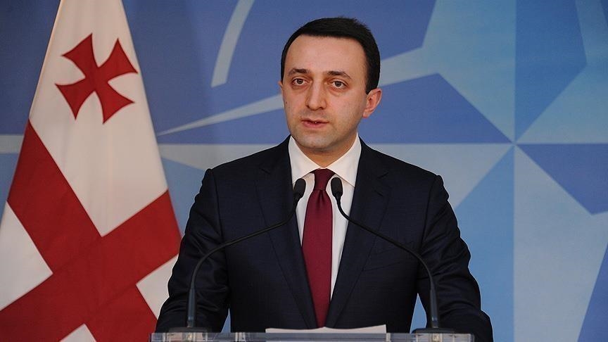 جورجيا: علاقاتنا مع تركيا وثيقة وقائمة على الصداقة والأخوة